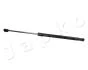 Амортизатор багажника VW Golf Plus (5M1) 04- (480/200mm 550N) JAPKO ZSJ09218 (фото 1)