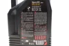 Масло 0W40 Специальный A40 (5L) (Porsche A40) (ACEA A3/B4) (API SP) (112075) MOTUL 348306 (фото 2)