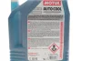 Антифриз (синий) (5L) Auto Cool Expert -37°C (111733) готов к применению. MOTUL 818206 (фото 2)