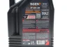Олива для 4-х тактних двигунів синтетична естерова NGEN 7 5W40 4T 4L MOTUL 839541 (фото 2)