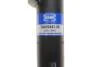 Амортизатор SNR SNR NTN SA65443.20 (фото 3)