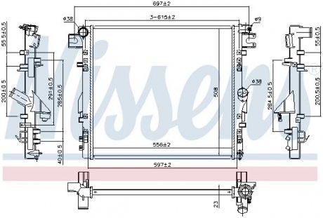 Радіатор NISSENS 61037