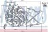 OPEL Вентилятор радіатора Vectra B 1.6/2.6 95- NISSENS 85208 (фото 1)