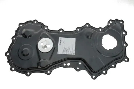 Кришка газорозподільчого механізму FEBI BILSTEIN 182477