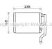 Теплообмінник, система опалення салону AVA COOLING SUA6111 (фото 1)
