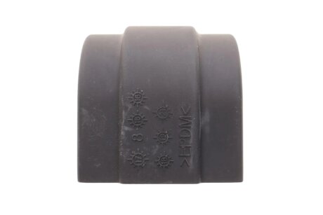 Втулка стабілізатора GSP 530971