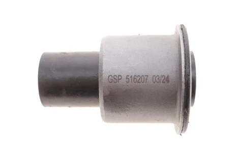 Сайлентблок важеля GSP 516207