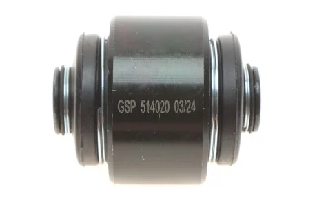 Сайлентблок важеля GSP 514020