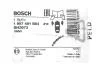 ГАЛЬМІВНИЙ ШЛАНГ 1 987 481 B84 BOSCH 1987481B84 (фото 2)
