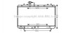 Радиатор охлаждения двигателя Suzuki SX4 (06-) 1,6i MT AVA AVA COOLING SZA2084 (фото 1)