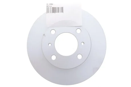Диск гальмівний Metelli 23-0505C
