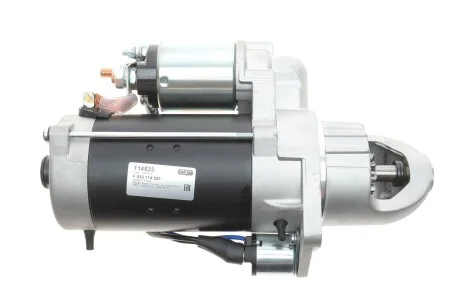 Стартер (24В, 4кВт, новий із заставою) MERCEDES T2/LN1, VARIO, VARIO (B667, B670, B668), VARIO (B670), VARIO (B670, B668, B667), ATEGO, ATEGO 2, AXOR, AXOR 2, CITARO (O 530) 12.0D-7.2D 06.94- HC- CARGO F 032 114 523