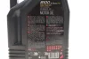Масло 5W30 X-clean FE 8100 (5L) (ACEA C2/C3/API SP/MB229.52/PSA B71 2290/RN17) 112781 MOTUL 814151 (фото 2)