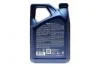 Олива моторна High Tronic R SAE 5W30 (4 Liter) AR ARAL -15F45A (фото 2)
