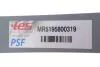 Лист ресори TES MR5195800319 (фото 2)