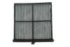 ФІЛЬТР САЛОНУ З АКТИВОВАНИМ ВУГІЛЛЯМ 1 987 435 632 BOSCH 1987435632 (фото 1)