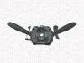 Перемикач FIAT DOBLO [000043190010] MAGNETI MARELLI DA43190 (фото 1)