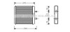 Радіатор обігрівача салону Iveco Daily 01>06 MT-AT AC+/- AVA AVA COOLING IV6048 (фото 1)