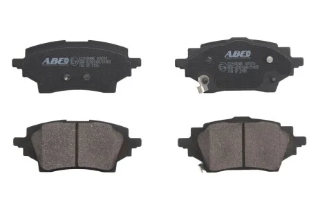 Гальмівні колодки, дискові ABE C22046ABE