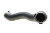 Патрубок інтеркулера GATES Gates 09-1225 (фото 3)
