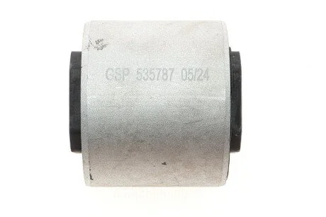Опора диференціалу GSP 535787