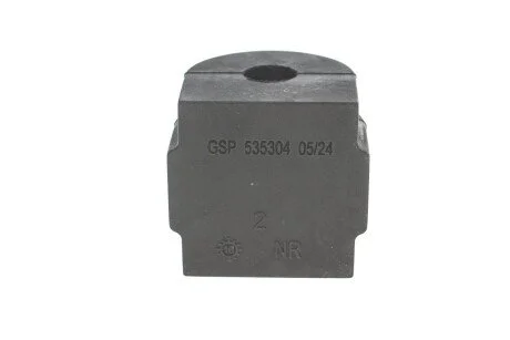 Втулка стабілізатора GSP 535304