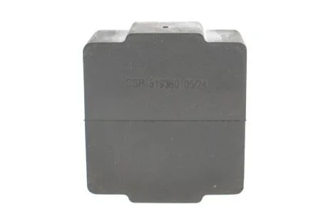 Втулка стабілізатора GSP 519360