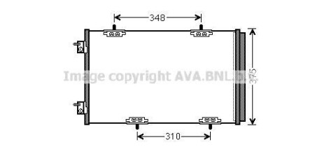 Радіатор кодиціонера AVA COOLING CN5290D