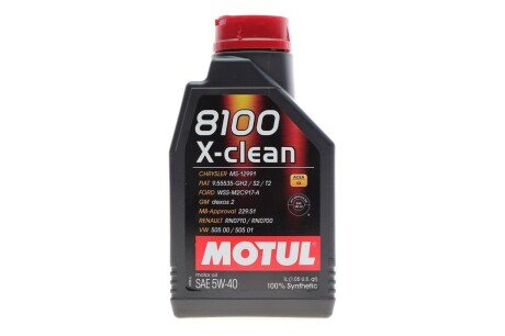 Олива моторна 100% синтетична д/авто 8100 X-Clean 5W40 1L MOTUL 843411