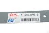 Лист ресори TES 4150A2330219 (фото 3)