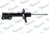Амортизатор MND MANDO EX54661F2000 (фото 1)