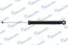 Амортизатор MND MANDO EX55310B2100 (фото 1)