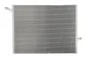 Радіатор охолодження двигуна NISSENS 606497 (фото 2)