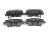 Гальмівні колодки зад. Hyundai i30/i40 11-/Kia Cee\&#039;d 12- (akebono) GOODREM RM1270 (фото 2)