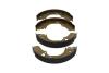 PARTS OPEL Комплект гальмівних колодок CAMPO (TF0, TF1) 2.5 TD 4x4 94-01, ISUZU D-MAX I 2.5 DiTD 4x4 02-12 KAVO KBS-3905 (фото 4)