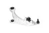 PARTS NISSAN Важіль підвіски передн лів MURANO II (Z51) 07- KAVO SCA-6613 (фото 3)