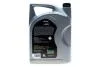 Олива моторна LONG LIFE SINTEX 10W-40 LS (5 L) SOLGY 504037 (фото 3)
