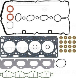 Комплект прокладок, головка циліндра VICTOR REINZ 02-37240-03