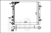 Радіатор охолодження двигуна Golf IV/Octavia/Bora 96-05 1.4/1.6 (427x399x22) LORO DEPO 053-017-0013 (фото 1)