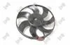 Вентилятор радіатора Caddy/Golf V/VI/Passat B6 (200W/295mm) 1.0-3.6 (03-) LORO DEPO 003-014-0009 (фото 3)
