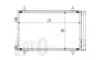 Радіатор кондиціонера Berlingo/Peugeot Partner 1.6i 08-18 LORO DEPO 009-016-0015 (фото 1)