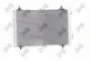 Радіатор кондиціонера Berlingo/Peugeot Partner 1.6i 08-18 LORO DEPO 009-016-0015 (фото 2)