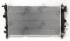 Радіатор охолодження двигуна INSIGNIA 2.0 CDTi 08- LORO DEPO 037-017-0090-B (фото 3)