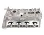 Головка блоку циліндрів Audi/Skoda/VW 1.8/2.0 TSI/TFSI 04- JAPKO JVW18ES (фото 1)