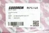 Пружина передня Peugeot 307 00-/Citroen C4 04-11 GOODREM RP0168 (фото 3)