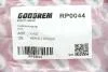Пружина передня Audi A4/A6/Superb/Passat 94-05 GOODREM RP0044 (фото 3)