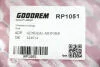 Пружина задня Opel Vectra B 95-03 (універсал) GOODREM RP1051 (фото 3)