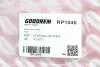 Пружина задня Astra G 98-05 GOODREM RP1046 (фото 3)