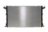 Радіатор охолодження двигуна NRF 550276 (фото 4)