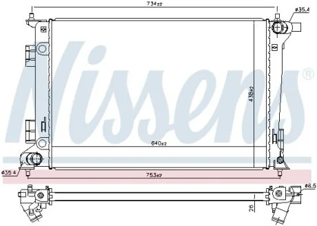 Радіатор охолодження двигуна NISSENS 606675